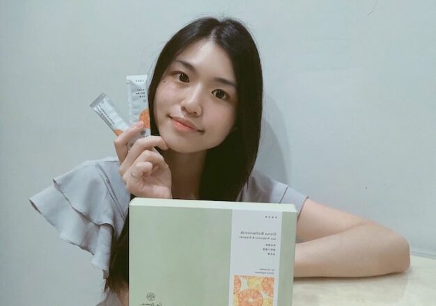 代謝、益敏、防護力頂級合一 調整體質益生菌推薦:伊頌天然極制橙萃三重奏益生菌!