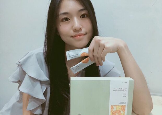 代謝、益敏、防護力頂級合一 調整體質益生菌推薦:伊頌天然極制橙萃三重奏益生菌!